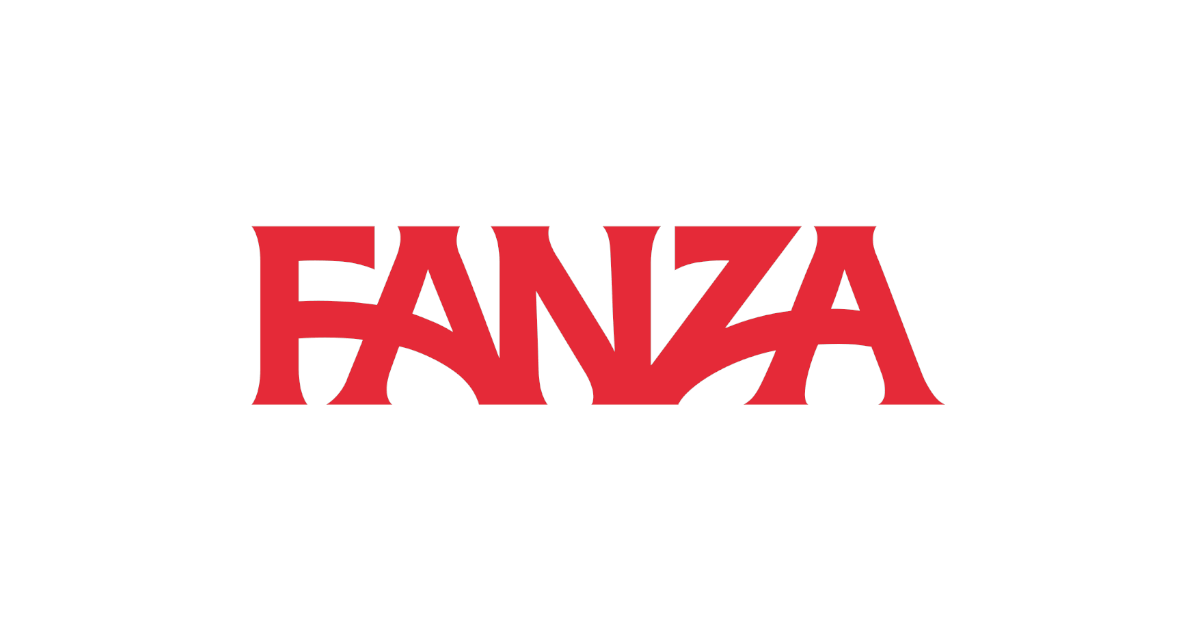 国内最大手アダルトサイト・FANZAってどんなサイト？のサムネイル